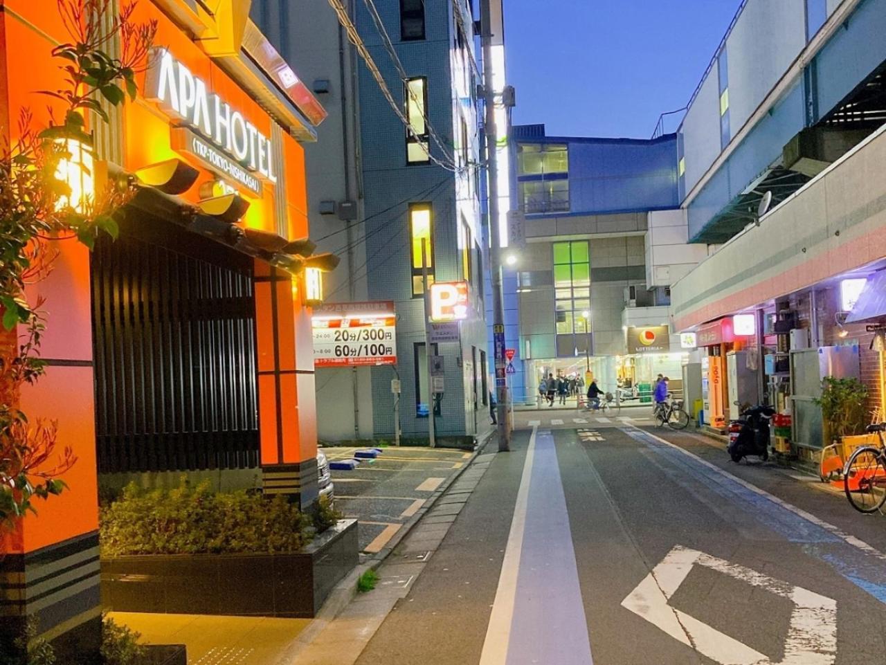 โรงแรมเอพีเอ ทีเคพี โตเกียว นิชิกะไซ ภายนอก รูปภาพ