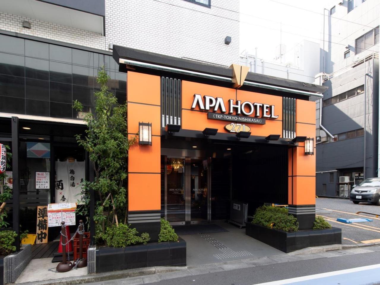 โรงแรมเอพีเอ ทีเคพี โตเกียว นิชิกะไซ ภายนอก รูปภาพ