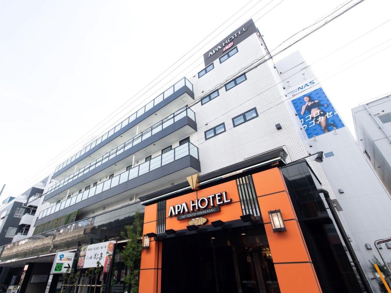 โรงแรมเอพีเอ ทีเคพี โตเกียว นิชิกะไซ ภายนอก รูปภาพ